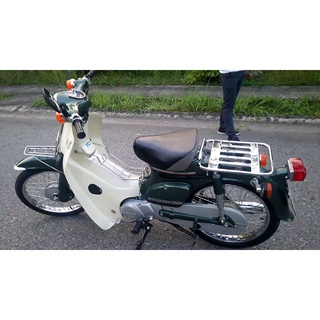 Bộ mâm lửa xe máy cub 81 hàng cao cấp