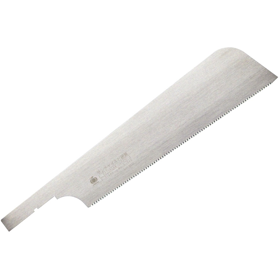 Cưa cầm tay cán mây, thương hiệu Gyokucho, SUNCHILD 240mm, Mã RZ311 [MADE IN JAPAN]