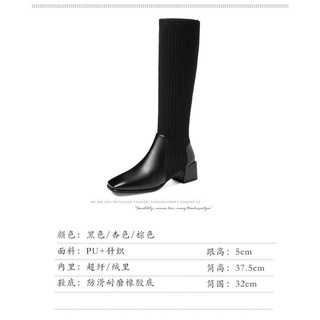 Giày Boots cao cổ Hàn Quốc mới 2021 (order)