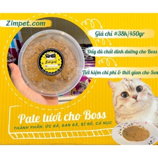 Pate tươi thập cẩm gà cá Zimpet dinh dưỡng cho chó mèo - hộp 450gr