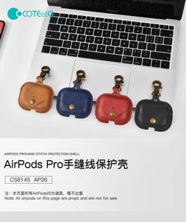 Bao da AIRPOD 1/2 và PRO khuy bấm
