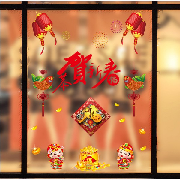 Decal trang trí tết - Cung chúc tân cuân sắc màu