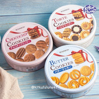 [ CÓ SẴN ] BÁNH COOKIES NƠ HỘP THIẾC