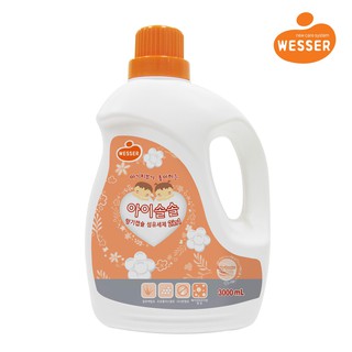 Nước Giặt Xả Wesser 2in1 Hương Phấn