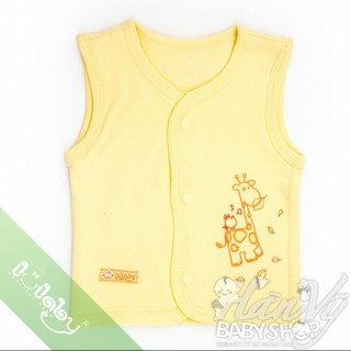 Áo gile 2 lớp in Lullaby