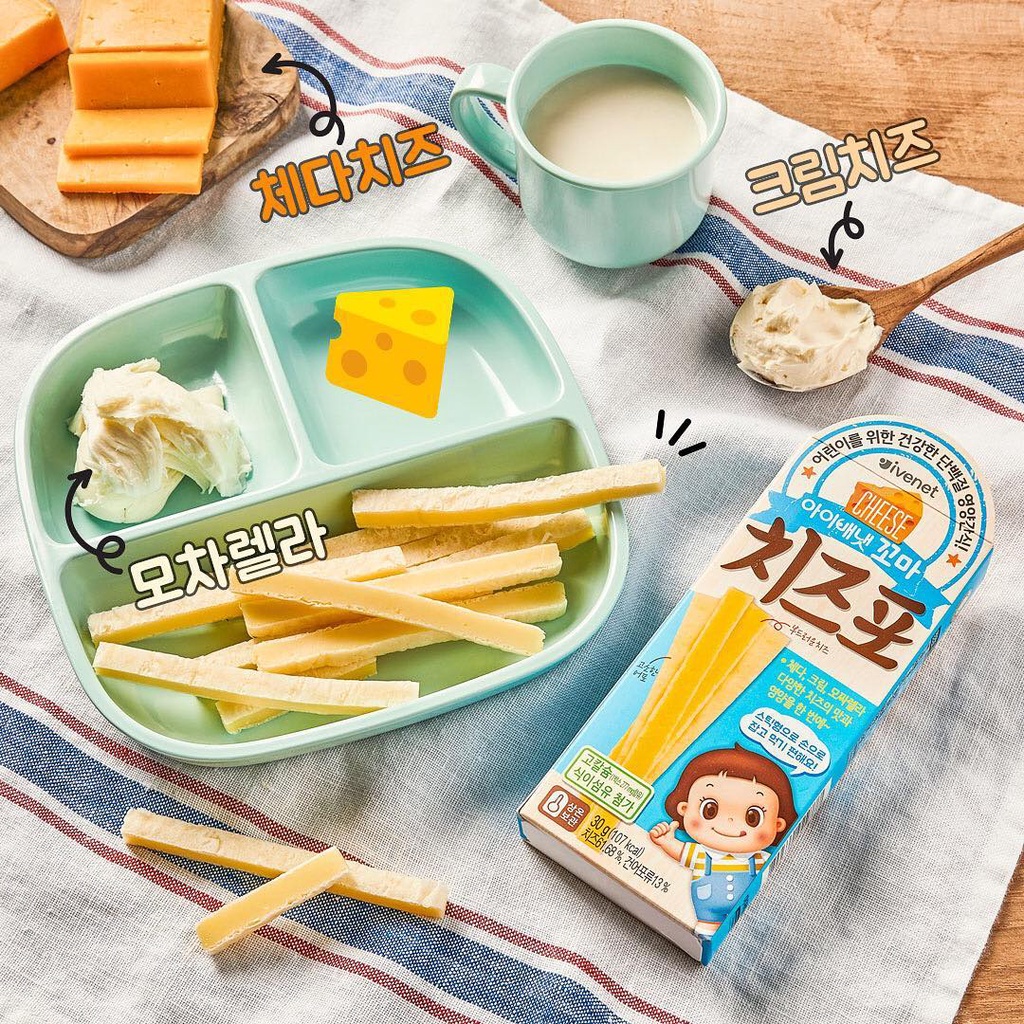 Thịt khô IVENET cho bé