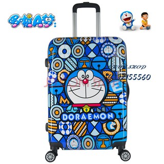 VALI DU LỊCH THỜI TRANG SIZE 20INCH