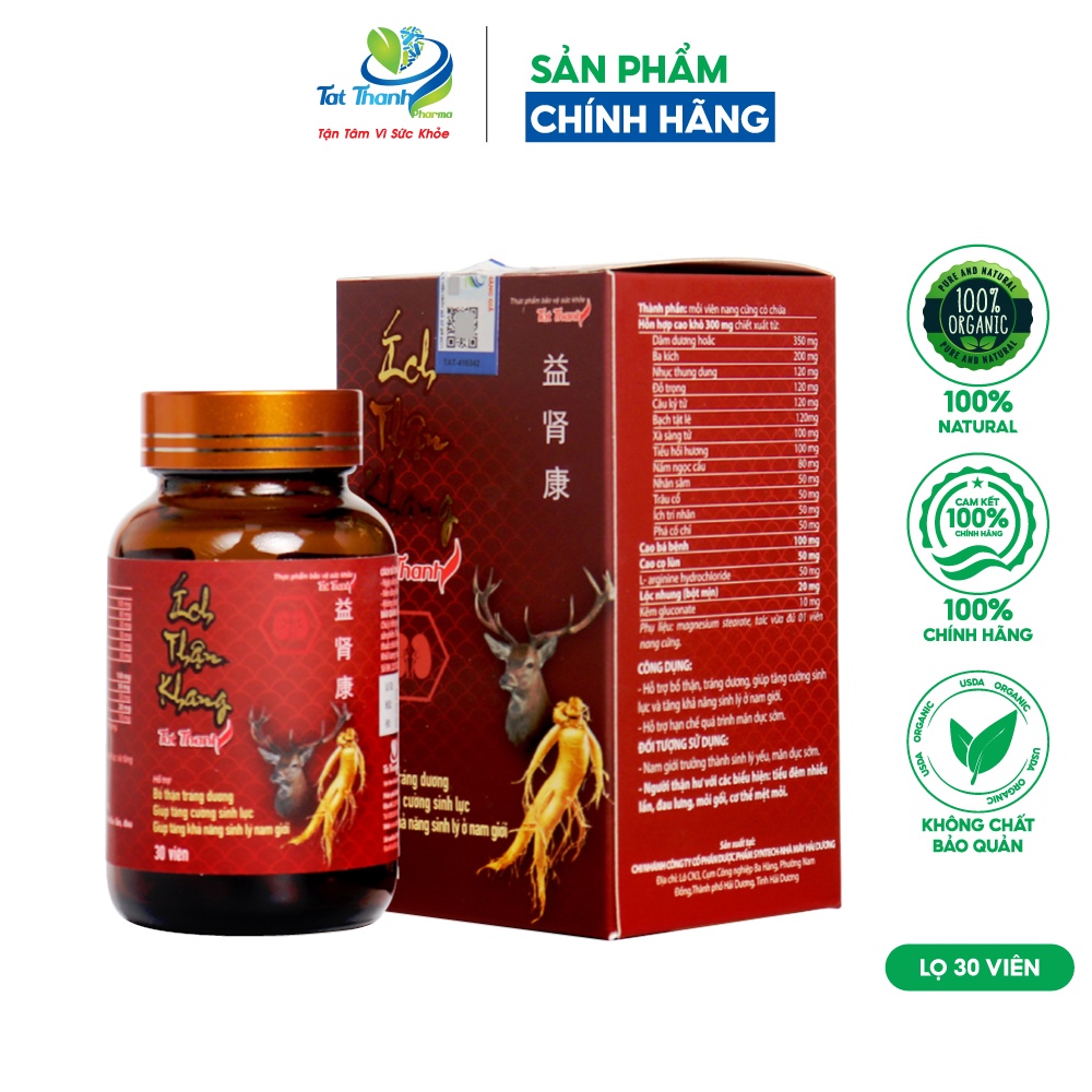 Viên uống Ích Thận Khang Tất Thành Pharma tăng cường sinh lý nam giới 30 viên