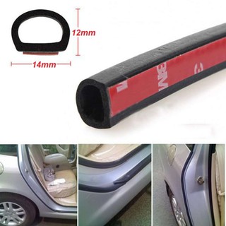 Gioăng Chống Ồn Chữ D Chống Bụi, Chống va đập, Nẹp Viền Cửa Ô Tô - Giá 1 mét