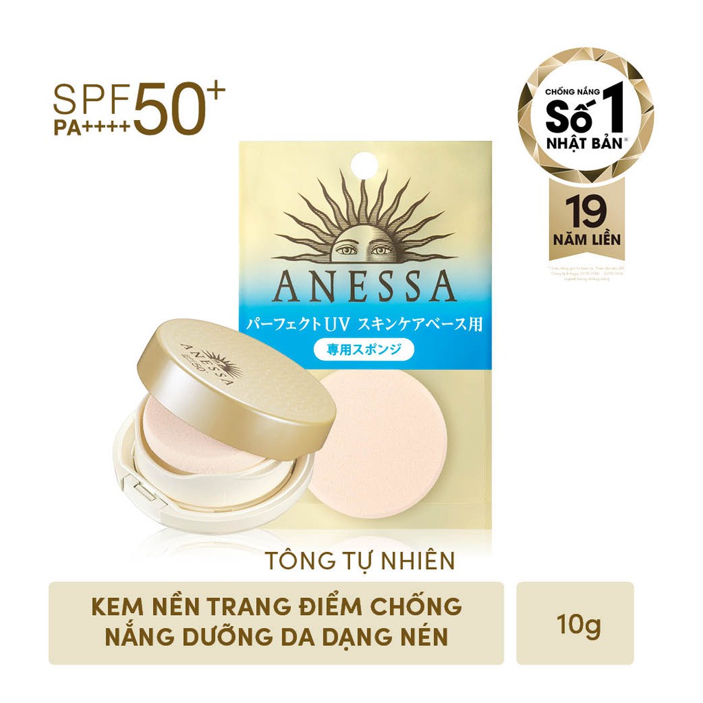 Kem Nền Anessa Trang Điểm Chống Nắng Dạng Nén Natural 10g Perfect UV Sunscreen Skincare Makeup Base SPF50+ PA+++