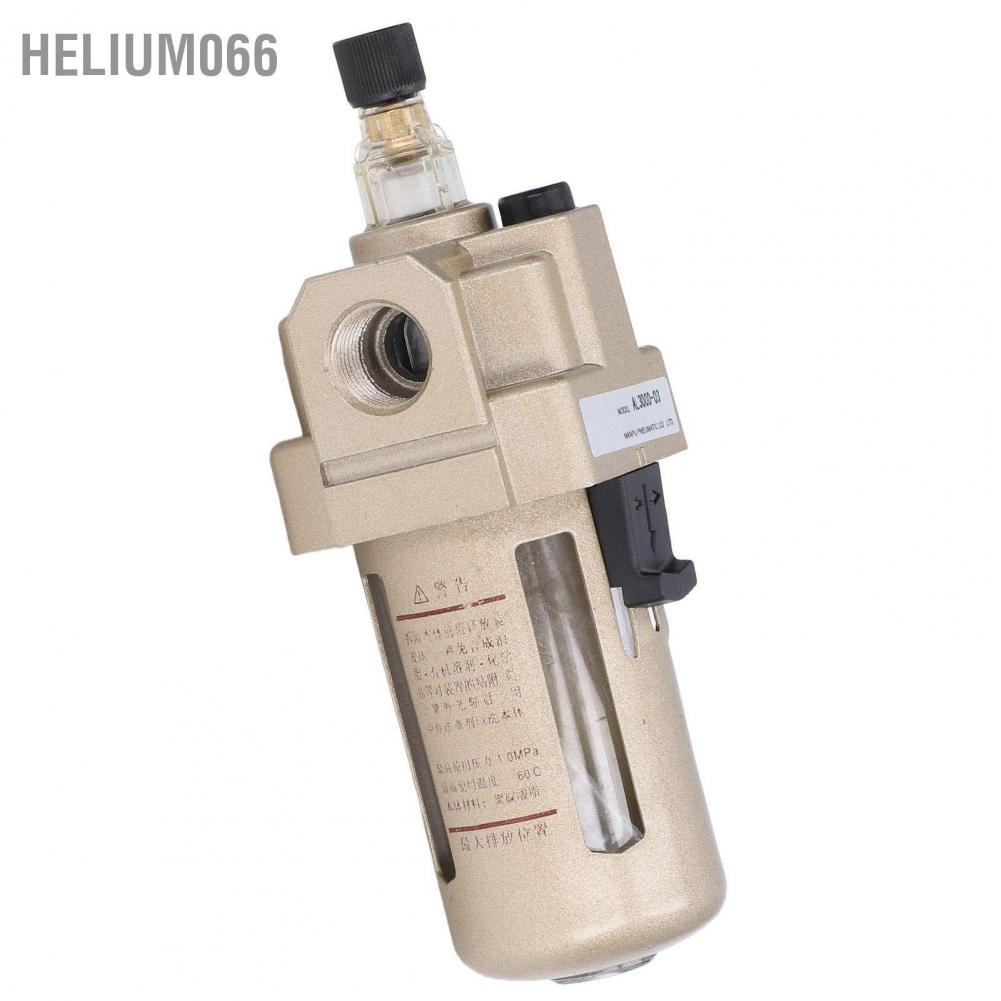 Helium066 Bộ phân tách bẫy dầu nước Hợp kim nhôm PC ABS Chất bôi trơn cho các môi trường lắp đặt khác nhau