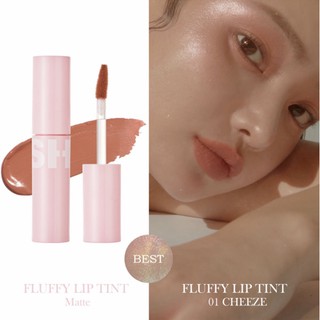Son dưỡng có màu blessed moon fluffy lip tint 01cheeze