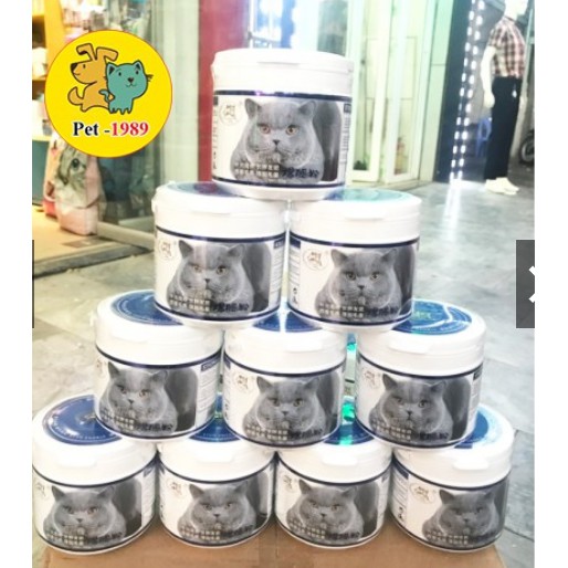 Bột Tăng Nọng &amp; Phom Mặt Bánh Bao Cho Mèo Friend Baby Strong Gills hộp 200g