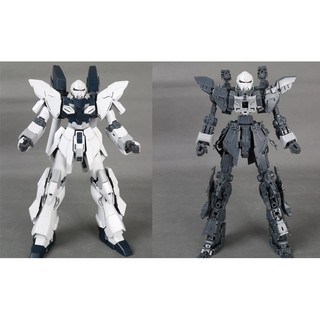 Mô hình lắp ráp MG 1/100 Sinanju Stein Daban
