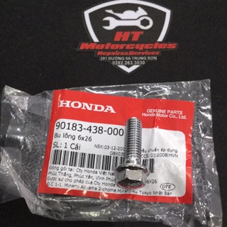 Ốc cảng sau Sh Ý 2006 - 2020 [90183438000]