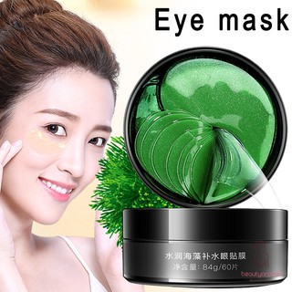 [Hàng mới về] Set 60 miếng dán tinh chất ốc sên giúp giảm quầng thâm vùng quanh mắt