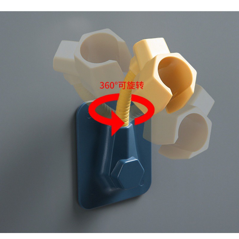 Giá Đỡ Vòi Hoa Sen Gắn Tường Đa Năng Xoay 360 Độ Tự Điều Chỉnh Được