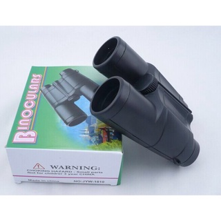 Đồ chơi ống dòm nhòm lúp như hình JYW-1810