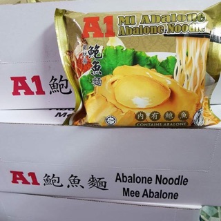Mì bào ngư Malaysia