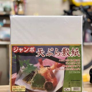 Giấy thấm dầu Kyowa Nhật