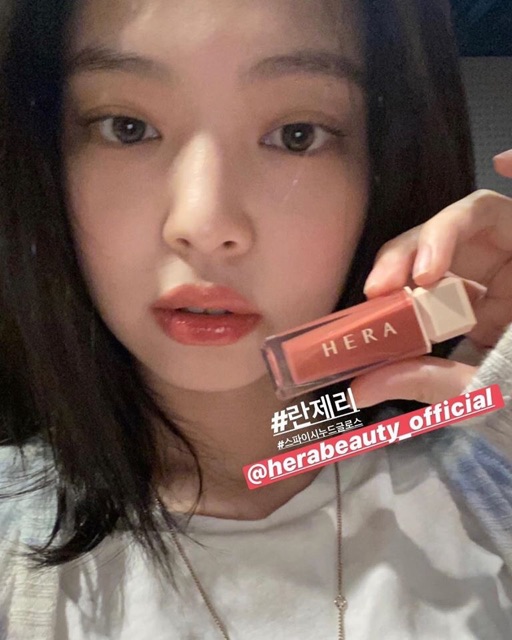 SON BÓNG HERA SENSUAL SPICY NUDE GLOSS HÀN QUỐC