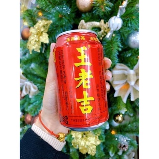 Trà thảo mộc hoa cỏ wang lao ji