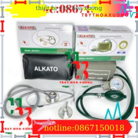 Máy đo huyết áp cơ bắp tay nhật bản alkato ak2-0811 - ảnh sản phẩm 9