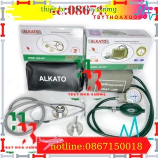 Máy đo huyết áp cơ bắp tay nhật bản alkato ak2-0811 - ảnh sản phẩm 9