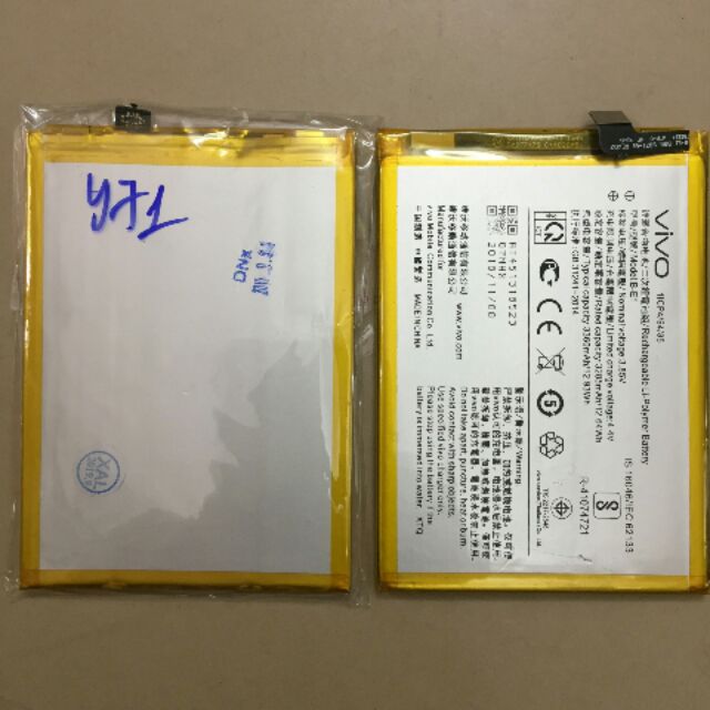 Pin Vivo Y71 dung lượng 3360mAh - Model: B-E1 - Hàng Zin