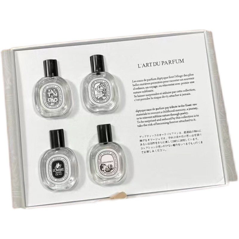Diptyque perfume sample 10ml four-piece set, 10ml×4 | BigBuy360 - bigbuy360.vn