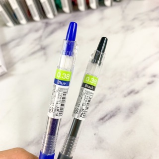 Bút gel Pilot Juice 0.38 nét nhỏ