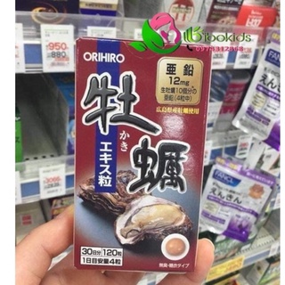 Tinh Chất Hàu Tươi Nhật Bản Orihiro 120 Viên