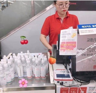XỊT THƠM QUẦN ÁO FABRIC PARFUME