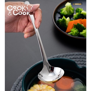 Muỗng inox 304 sáng bóng nêm canh múc súp tiện lợi 18x5.4cm 50g màu vàng màu bạc