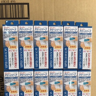 Thanh xà phòng tẩy vết bẩn trên cổ áo, tay áo Supper Cleon Sope 100