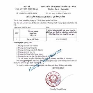 Hạ Áp Ích Nhân
