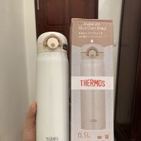 Bình giữ nhiệt Thermos Nhật 500ml