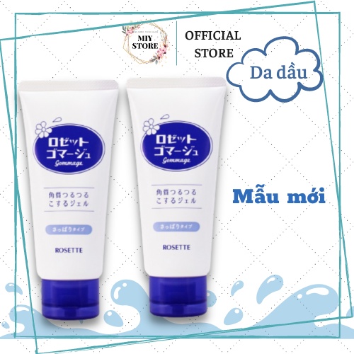 Tẩy tế bào chết rosette nhật bản,Gel tẩy da chết Peeling 180g mẫu mới