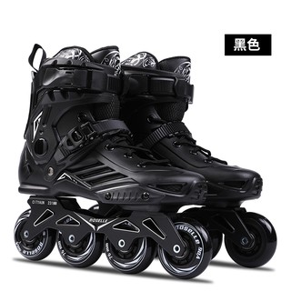 giày patin chính hãng chất lượng tốt