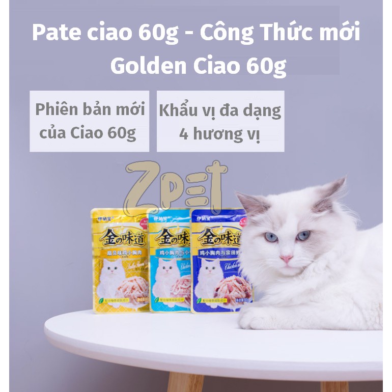 Pate Ciao, Pate Cho Mèo Mọi Lứa Tuổi Gói 60g - Hery Pet