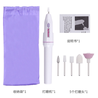 Máy mài móng mini cầm tay