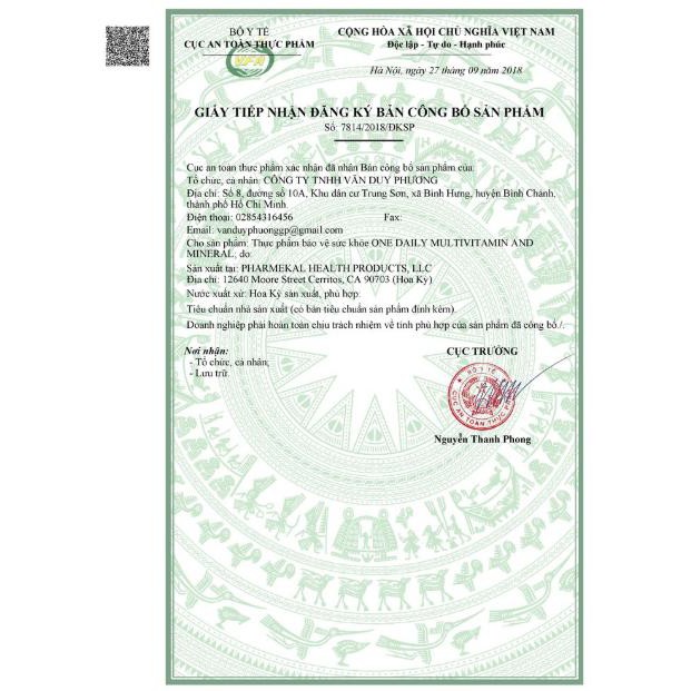Viên Uống One A Day Multivitamin Supplement 300 Tablets | BigBuy360 - bigbuy360.vn