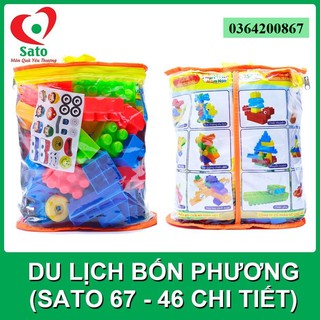 Bộ Ghép Hình Chủ Đề Quê Hương 46 Món MS 67