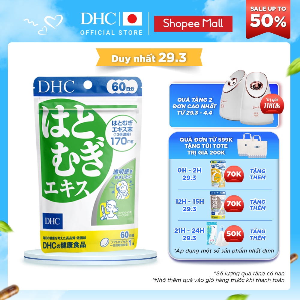 Viên uống Trắng da DHC Nhật Bản Adlay Extract 60 Ngày (60 viên)
