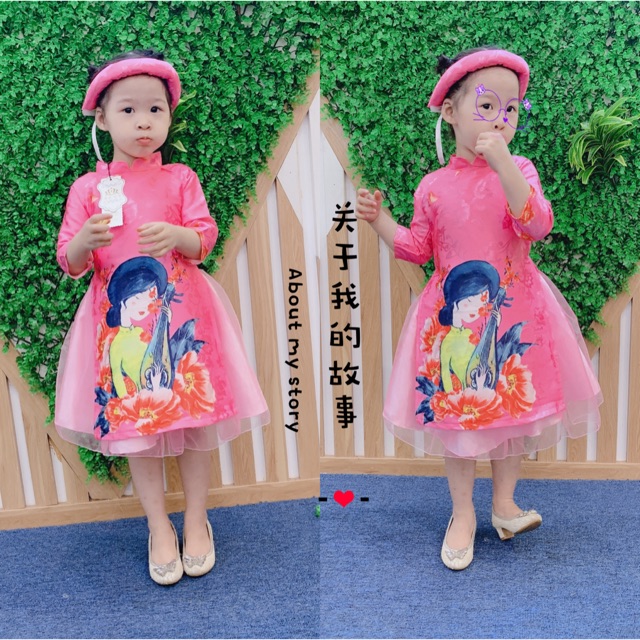 Áo dài kèm mấn