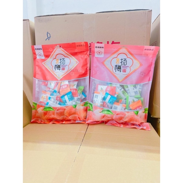 Đào Cay Đài Loan mẫu mới gói 300gr