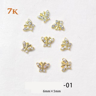phụ kiện bướm trang trí móng cao cấp