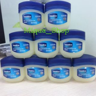 KEM DƯỠNG DA TOÀN THÂN VASELINE 49G - usa