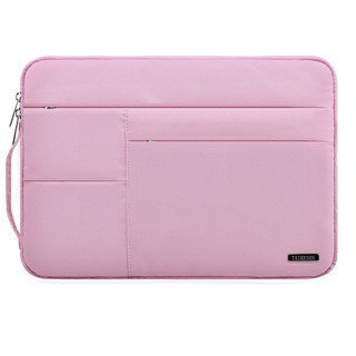 Túi chống sốc cho Macbook - waterproof