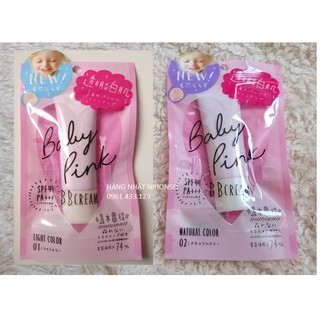 KEM NỀN DẠNG NƯỚC BABY PINK BB MINERAL CREAM